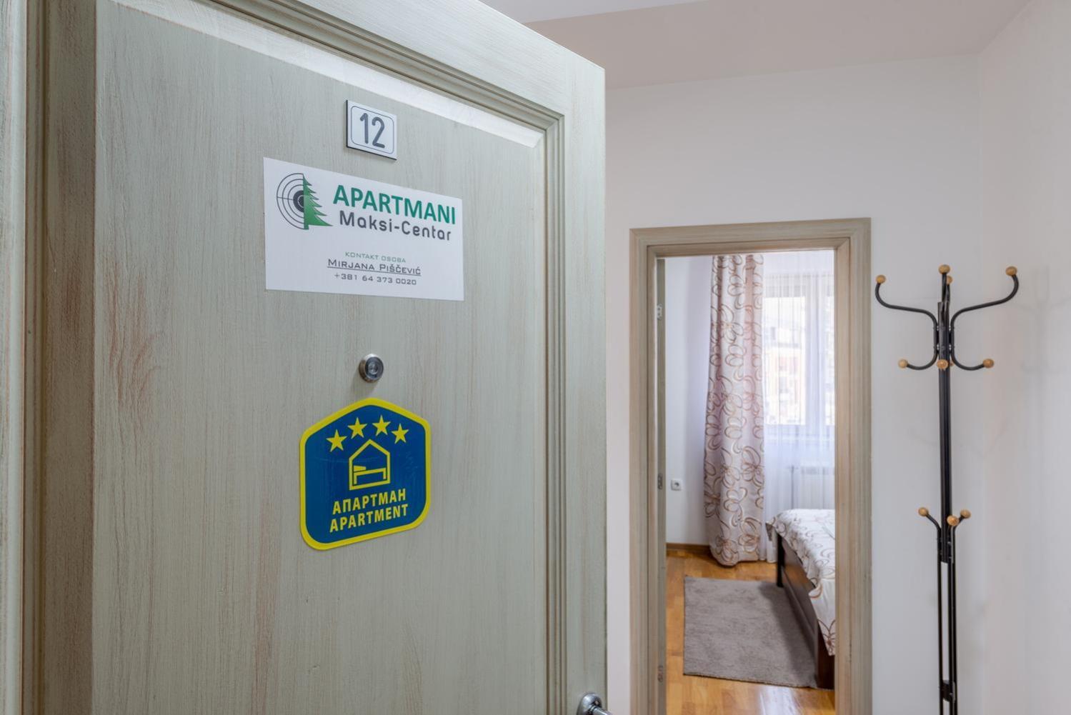Apartment Maksi-Centar Златибор Экстерьер фото